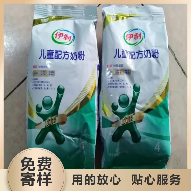 回收溶剂视频-四川省凉山市昌城化工有限公司回收溶剂可服务区域宁南|会东|南充|遂宁|绵阳|雅安|成都|广安等