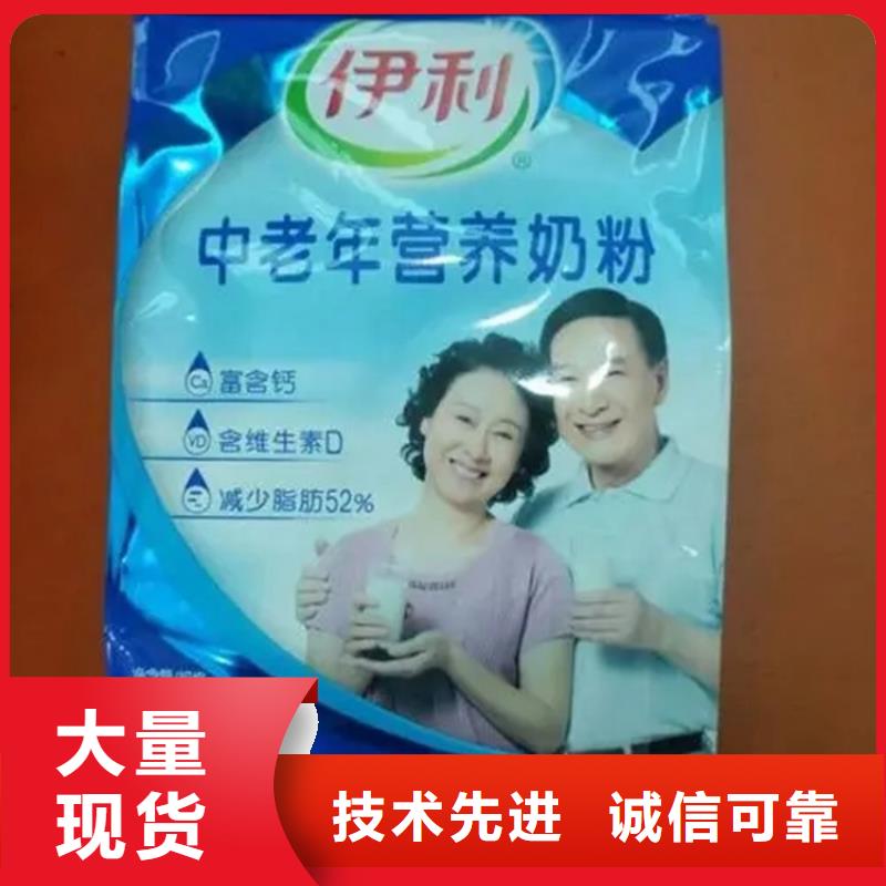 回收香精库存充足