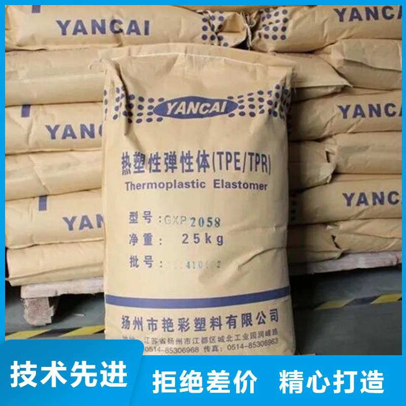 回收香精专业厂家