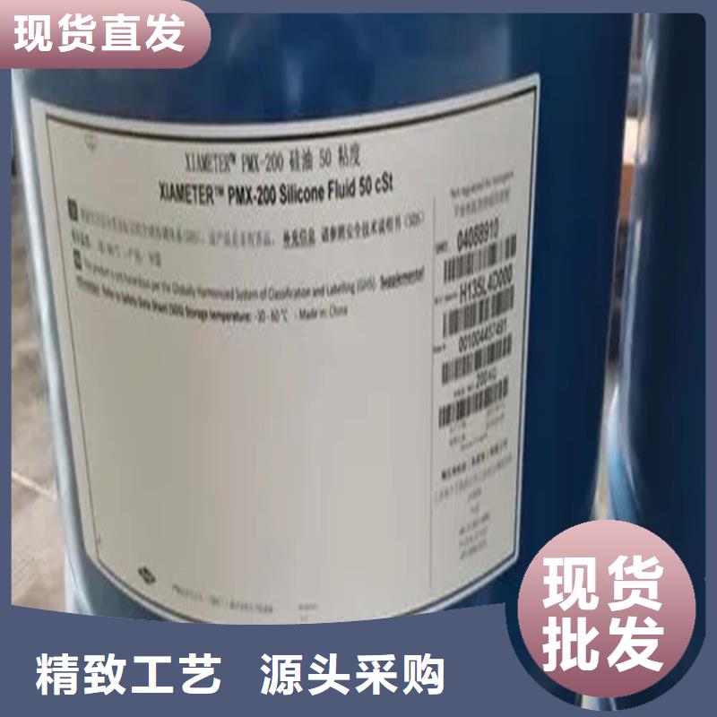 回收香精品质保障价格合理