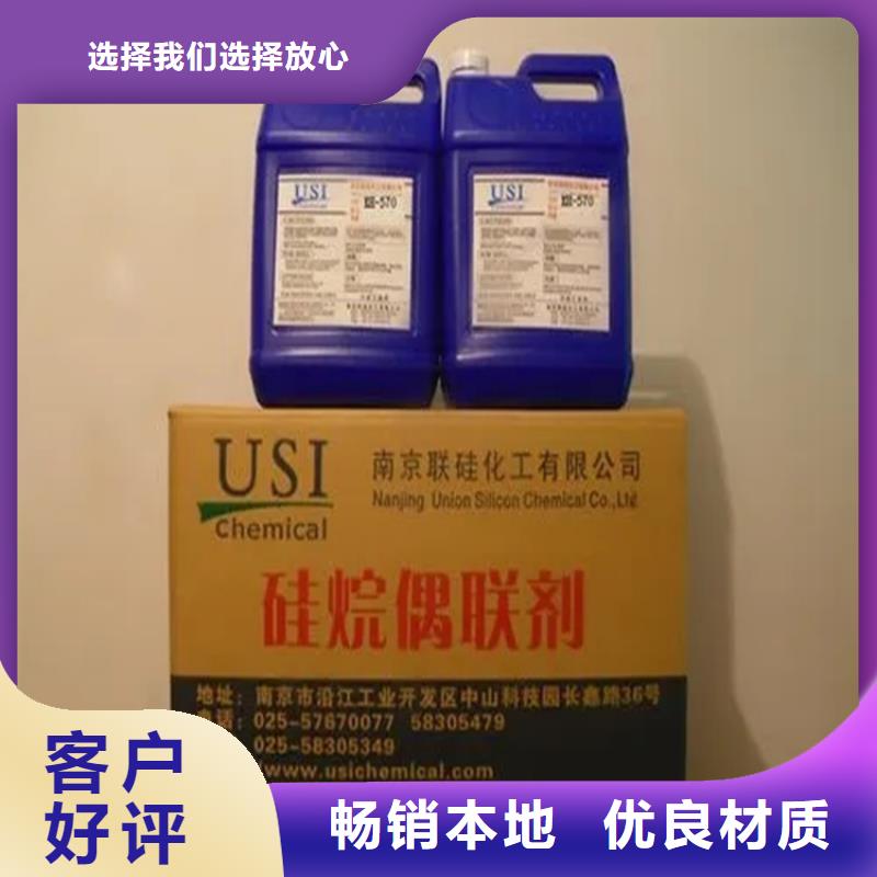 回收香精品质保证