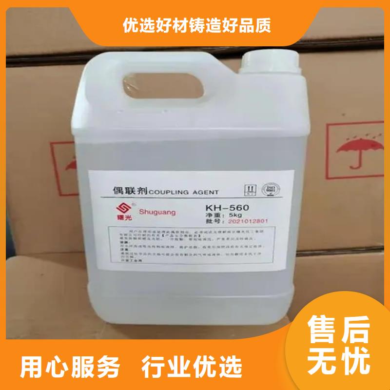  回收香精匠心制造