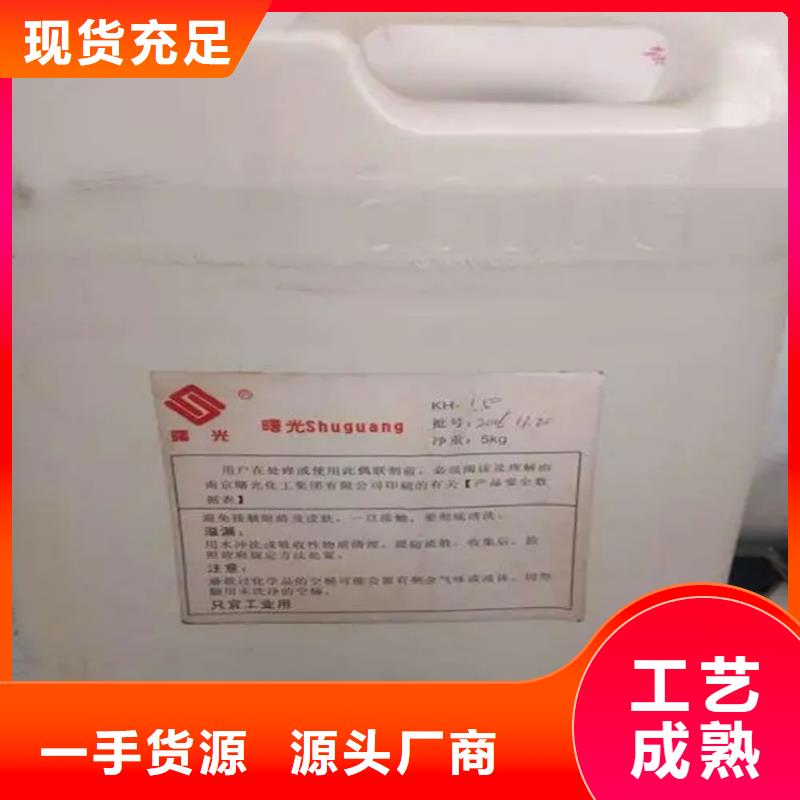 回收香精优选厂家