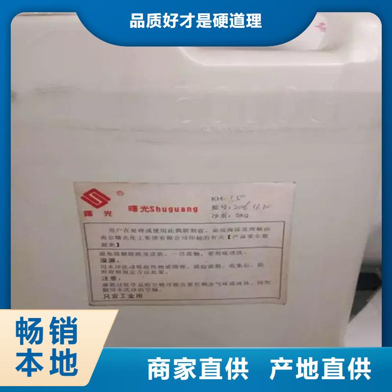 回收香精实体厂家大量现货