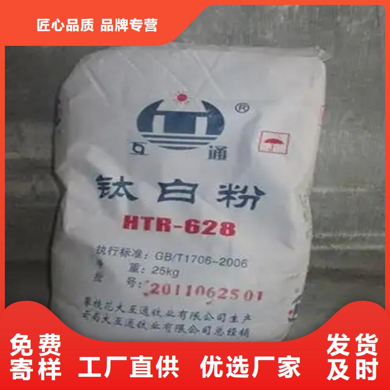 回收香精欢迎来电询价