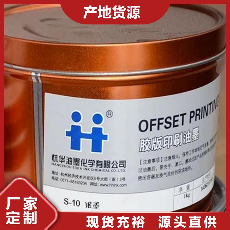 回收香精好厂家有担当