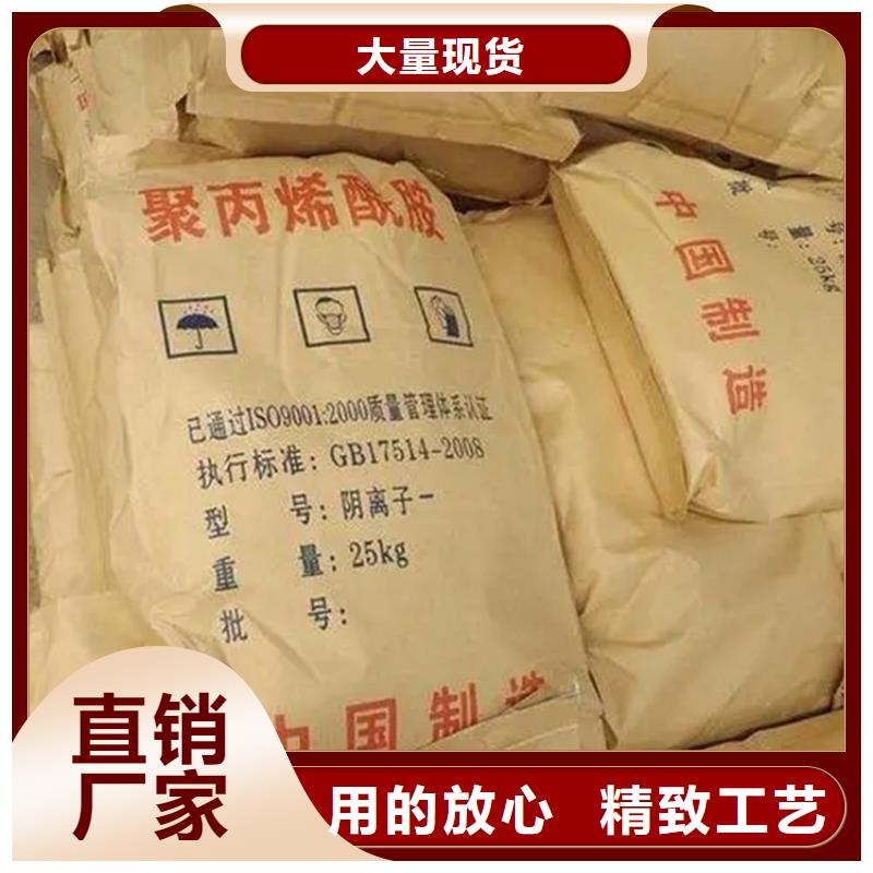 回收香精回收聚丙烯严格把控每一处细节
