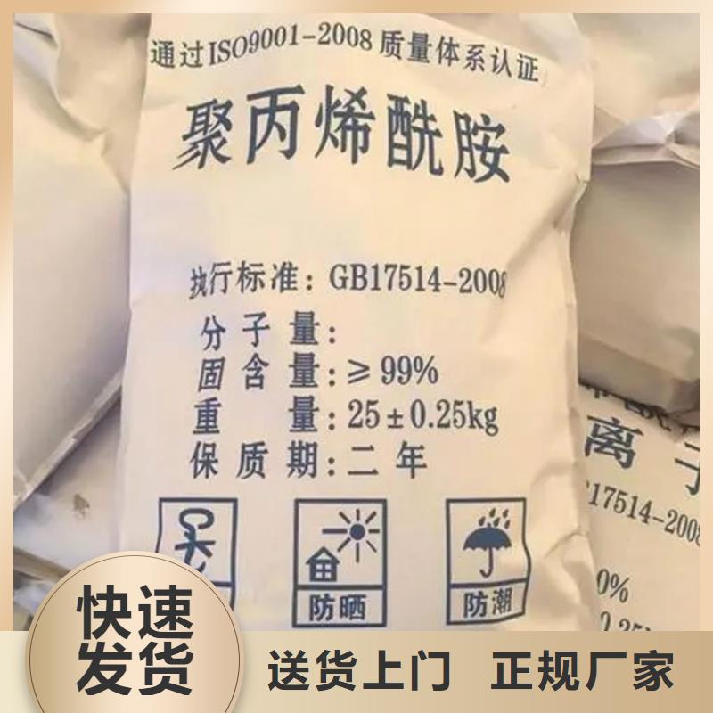回收香精工厂自营