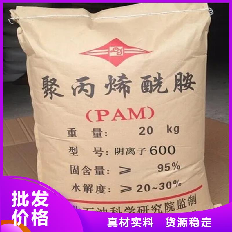 回收香精定制销售售后为一体