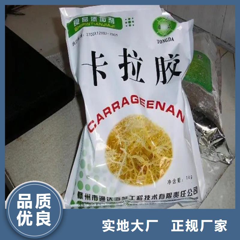 回收香精定制销售售后为一体