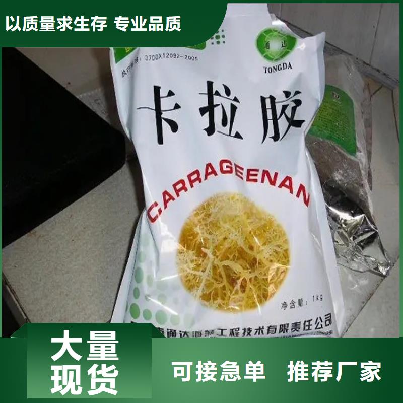  回收香精全品类现货