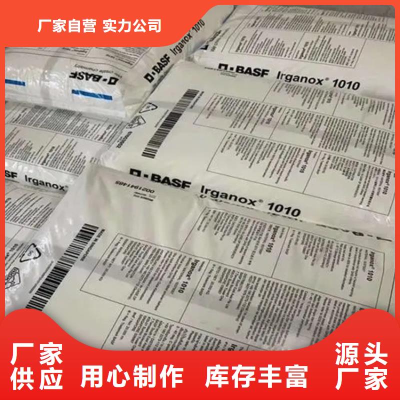 回收香精多种款式可随心选择
