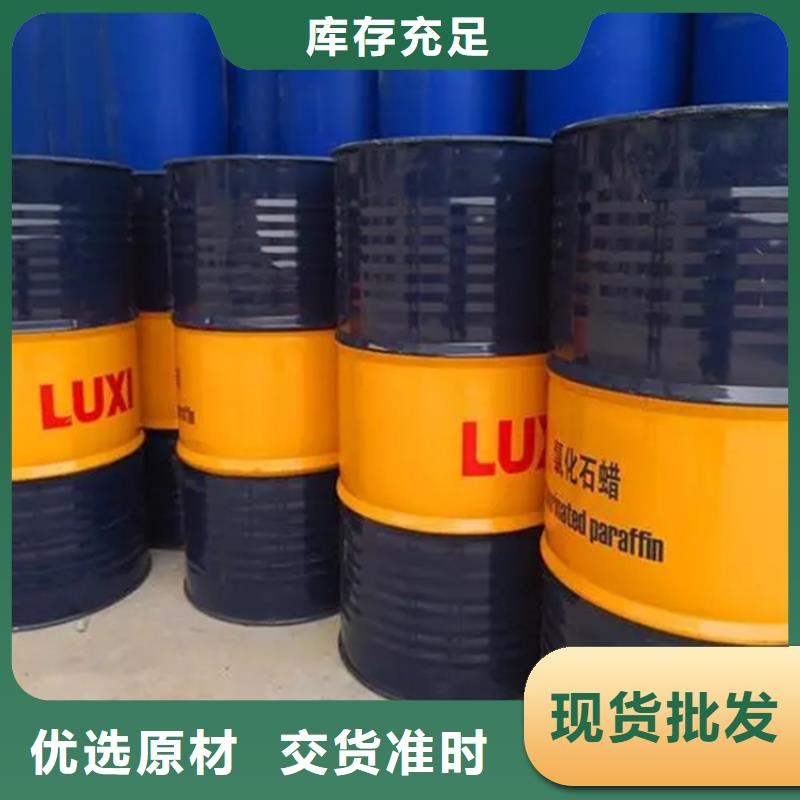 回收过期香精公司