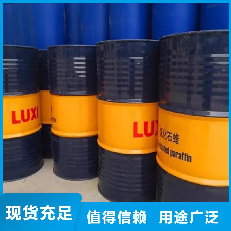 回收香精品质保证