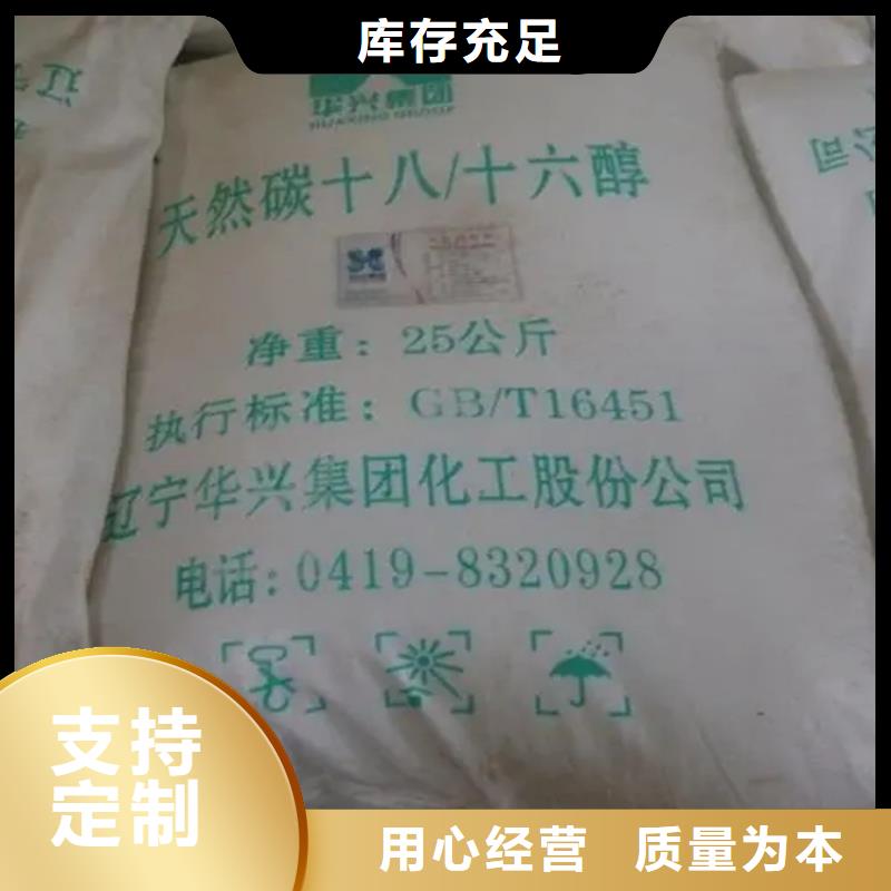回收溶剂视频-回收溶剂-江西省新余市渝水|分宜|景德镇|九江|抚州|上饶|赣州|吉安【该地】供应商