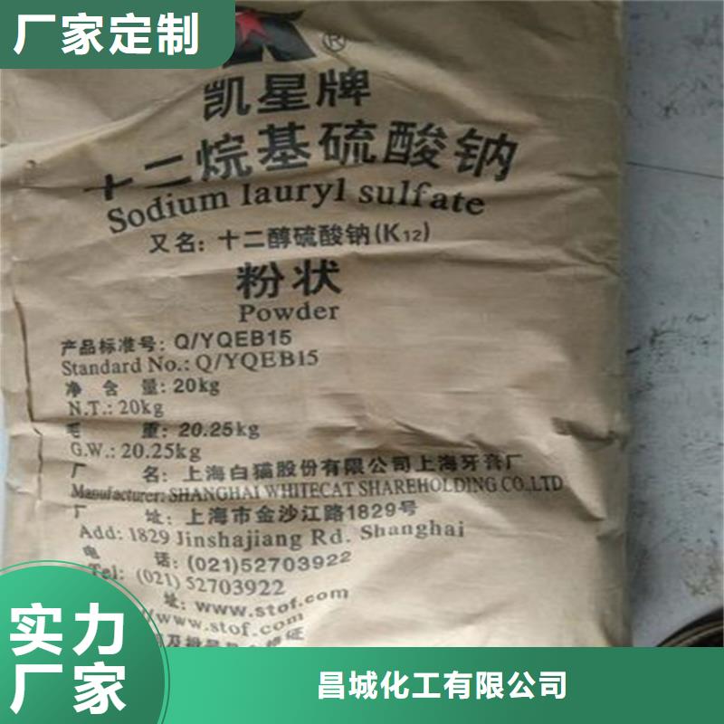 回收溶剂视频-回收溶剂-江西省新余市渝水|分宜|景德镇|九江|抚州|上饶|赣州|吉安【该地】供应商