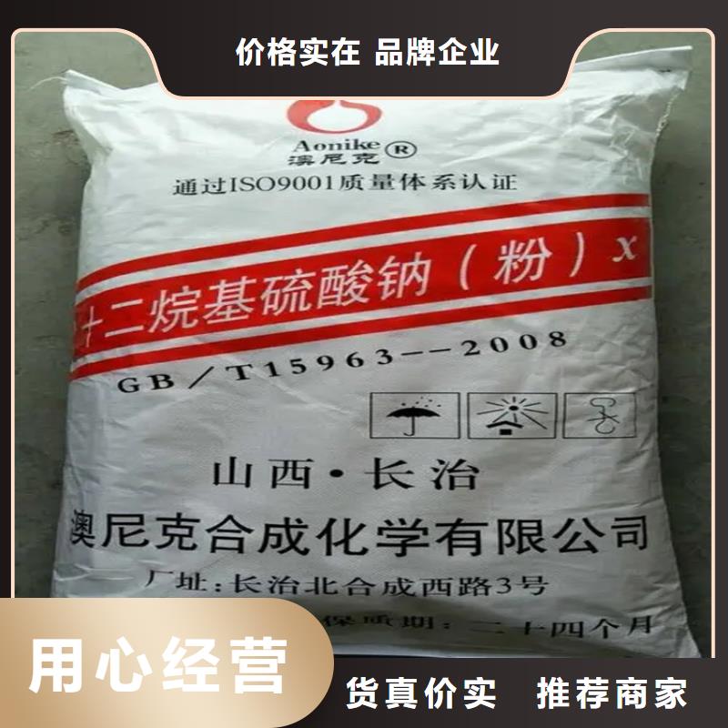  回收香精产地货源