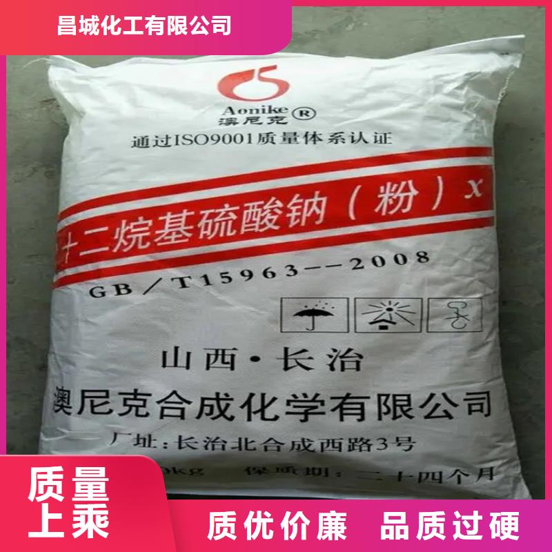 回收香精品质保证