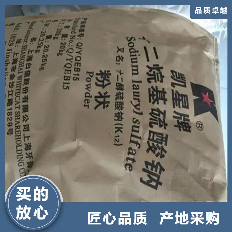 回收溶剂视频-回收溶剂-江西省新余市渝水|分宜|景德镇|九江|抚州|上饶|赣州|吉安【该地】供应商
