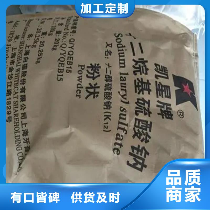 回收香精优选好材铸造好品质