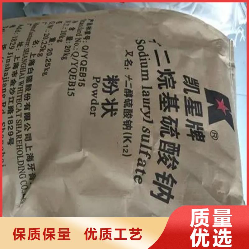  回收香精48小时发货