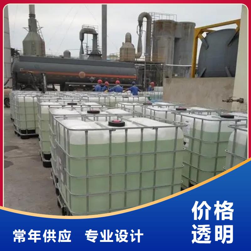 回收香精经验丰富质量放心