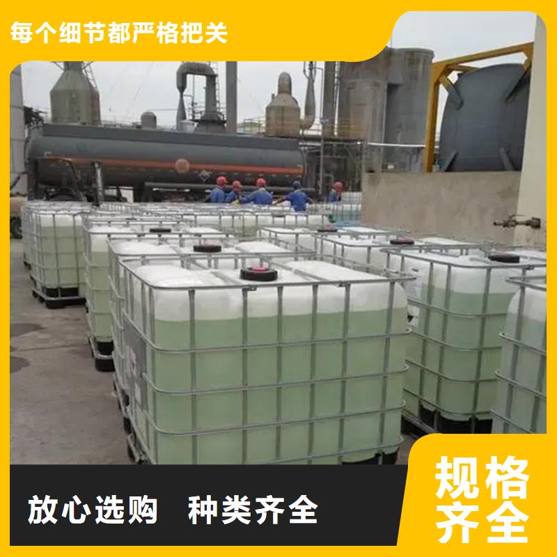 回收香精专注细节更放心