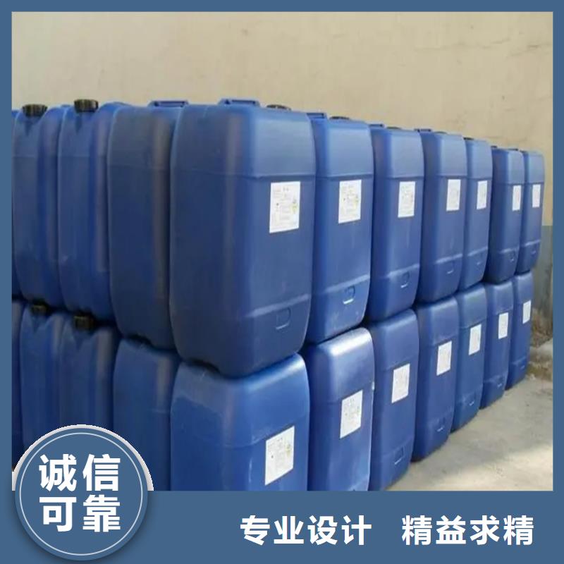 回收溶剂视频-回收溶剂-江西省新余市渝水|分宜|景德镇|九江|抚州|上饶|赣州|吉安【该地】供应商