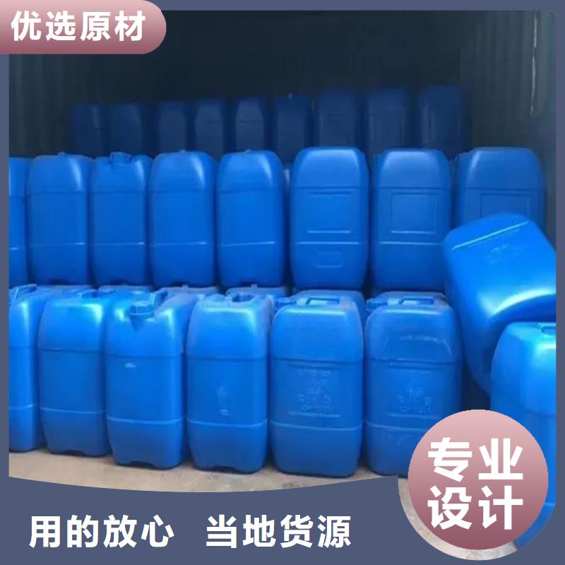 回收香精质量优价格低