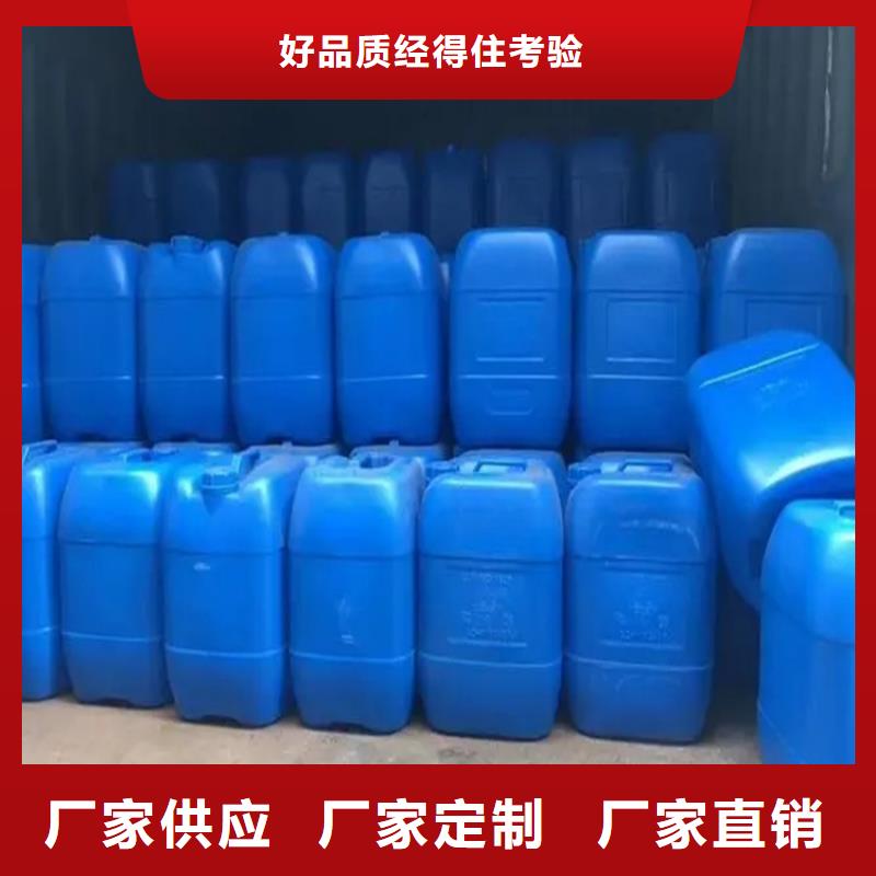 回收香精优选厂家