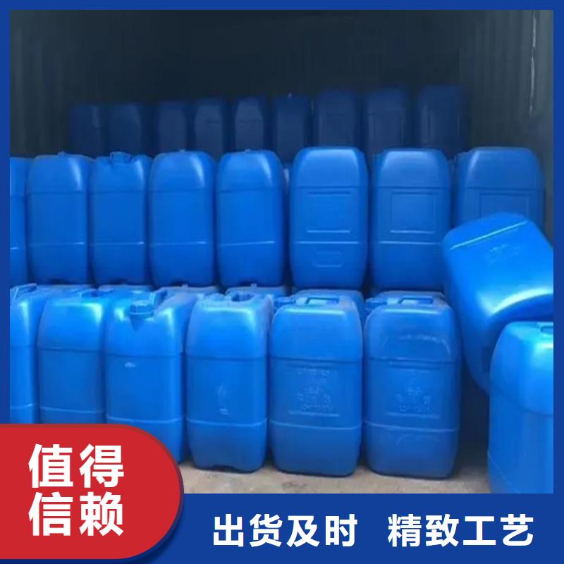  回收香精优良工艺