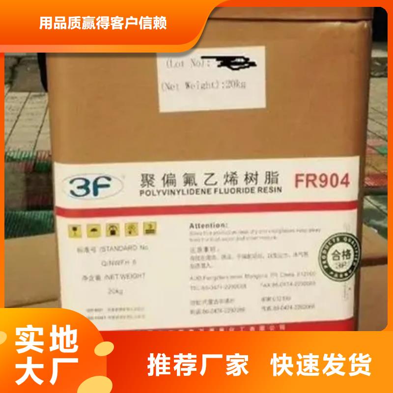 回收香精专注细节更放心