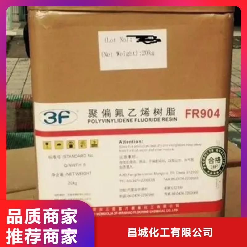回收香精工厂自营