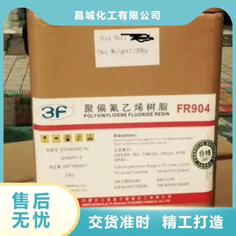 回收香精贴心服务
