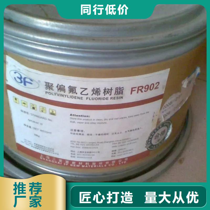 回收香精就近发货
