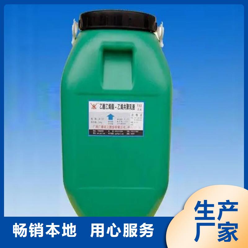 回收香精闪电发货