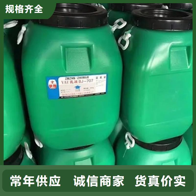 回收香精专业厂家