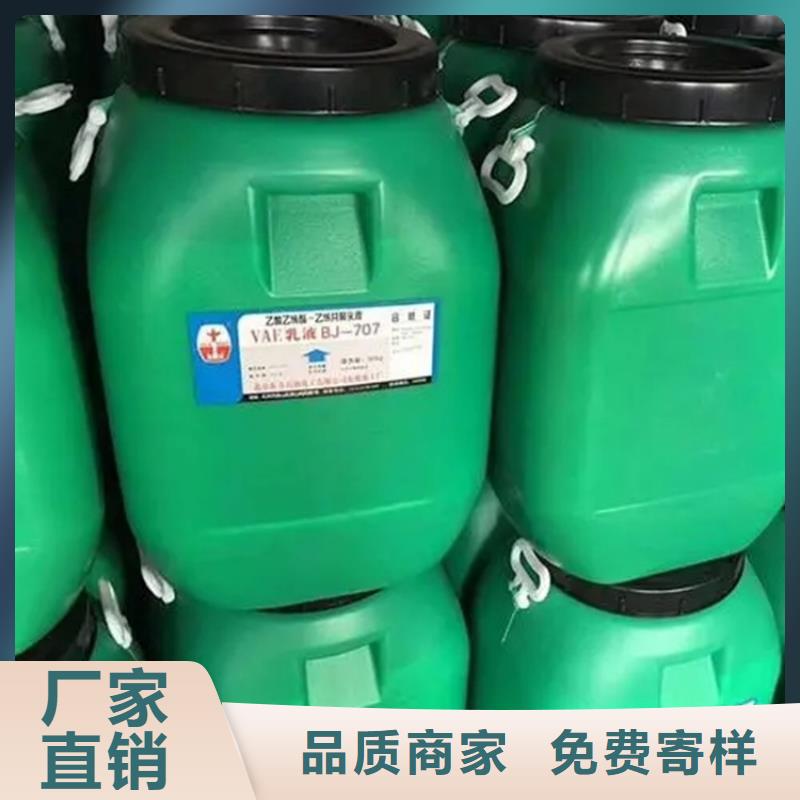 【回收香精】回收油漆大厂家实力看得见