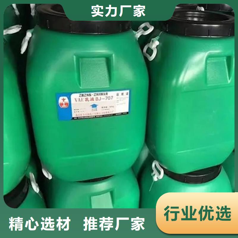 回收香精闪电发货