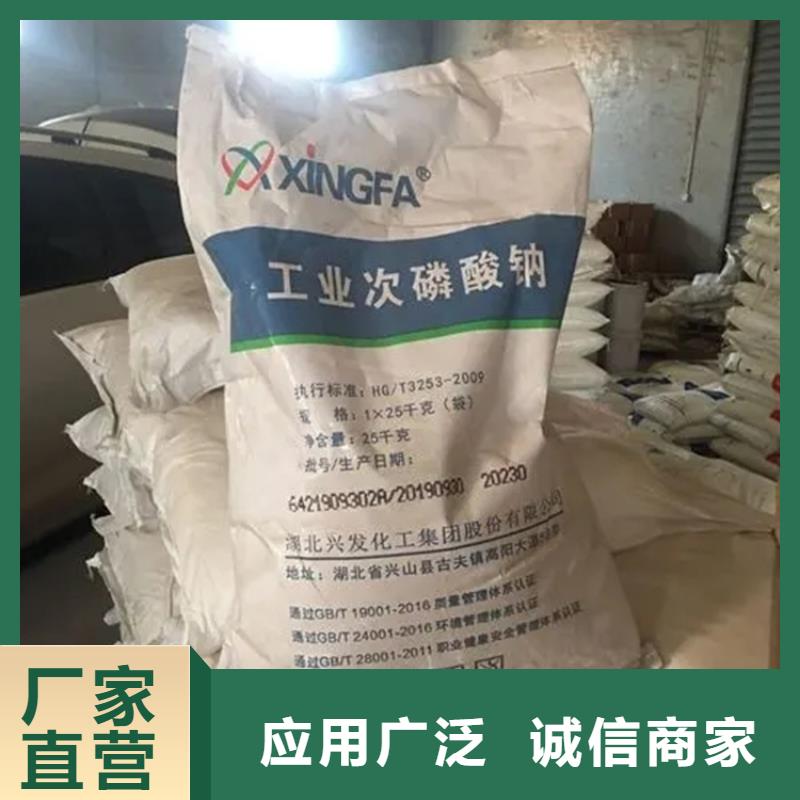 回收香精经验丰富质量放心