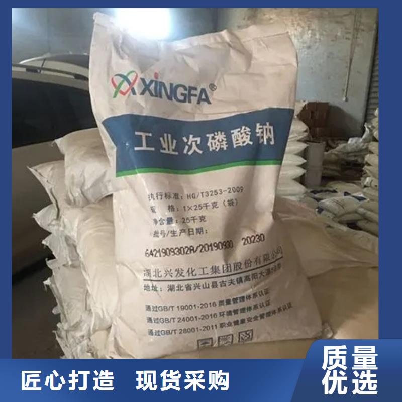 回收溶剂视频-四川省凉山市昌城化工有限公司回收溶剂可服务区域宁南|会东|南充|遂宁|绵阳|雅安|成都|广安等