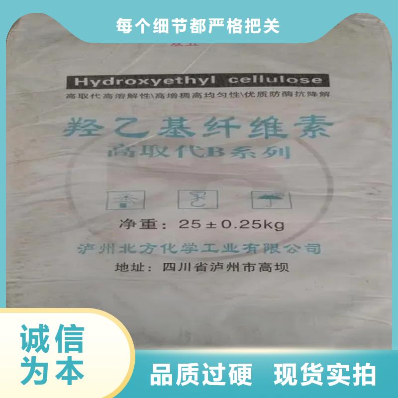 回收香精生产安装