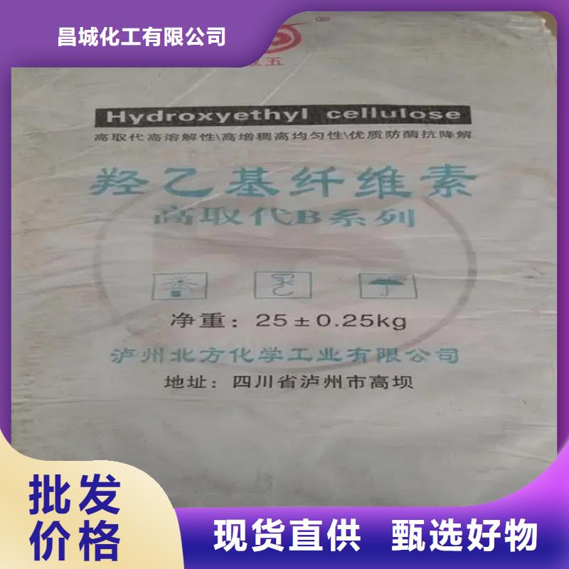 回收香精,回收日化原料批发货源