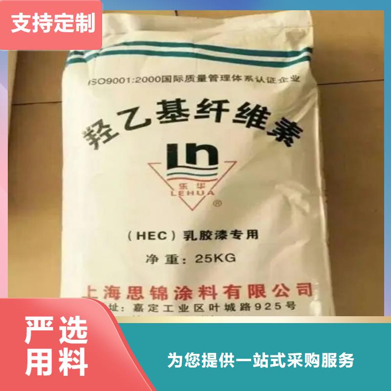  回收香精产地货源