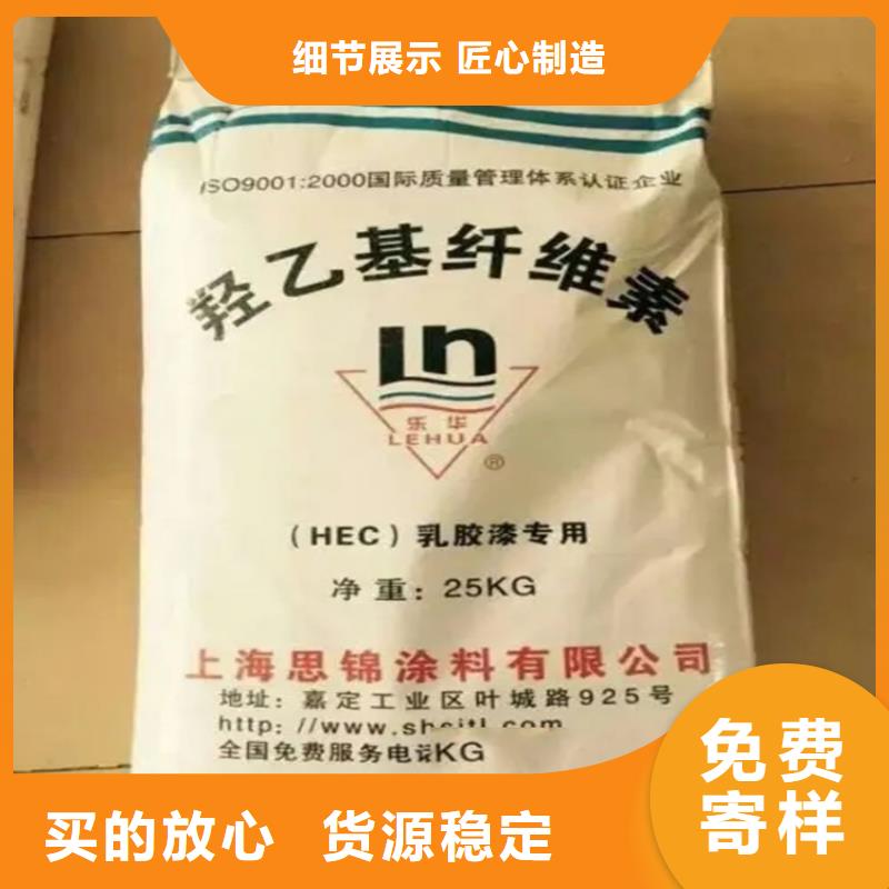  回收香精好产品价格低