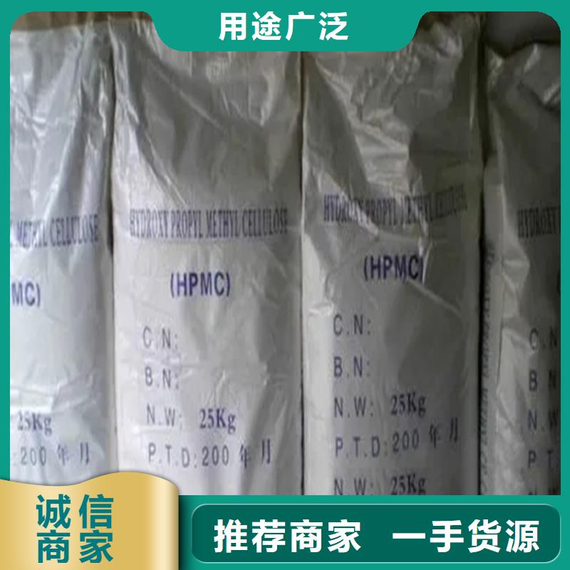  回收香精好厂家有担当
