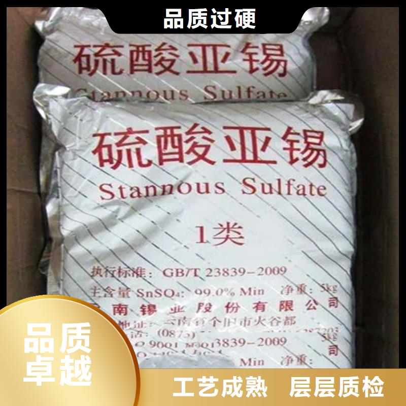 【回收香精】回收油漆大厂家实力看得见