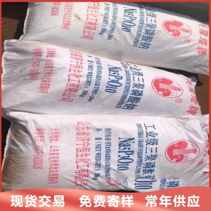 回收香精库存充足