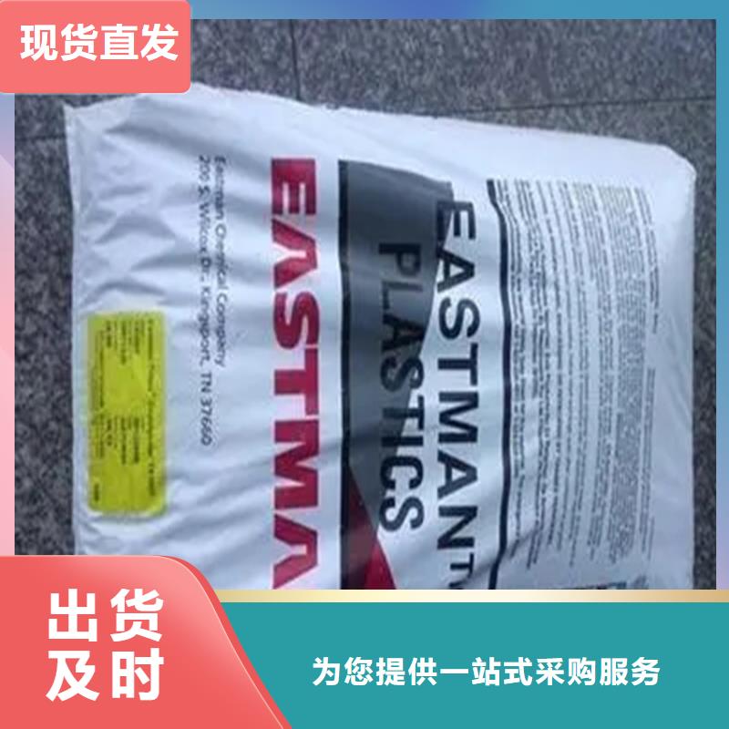 回收溶剂视频-四川省凉山市昌城化工有限公司回收溶剂可服务区域宁南|会东|南充|遂宁|绵阳|雅安|成都|广安等