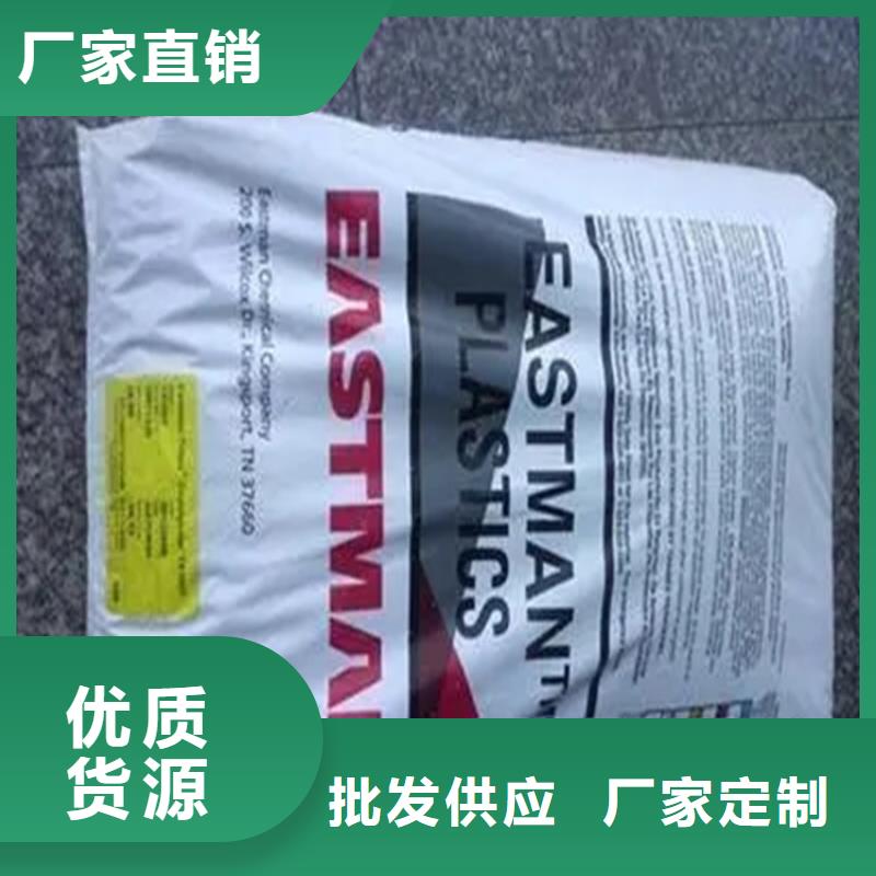 回收溶剂视频-克拉玛依|伊犁回收溶剂出货及时-昌城化工(乌鲁木齐市分公司)